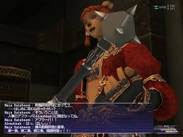 ファイナル・ファンタジーXI 記念サイト WE ARE VANA'DIEL | SQUARE ENIX