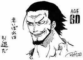 Rofta 55 One Piece Comic One Piece Manga One Piece Anime