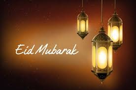 The religious festival is celebrated on the first day of the month of shawwal, on which people do not observe fast on this day. Pin On Eid