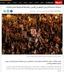 We found that arabic.cnn.com has neither. Ù‚Ù†Ø§Ø© Cnn Ø¨Ø§Ù„Ø¹Ø±Ø¨ÙŠØ©