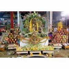 Datta Yag Pooja in Nashik