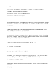 Used for call signs, tail numbers on planes, abbreviations, and anything which. Phonetic Transcription Phoneme Symbols