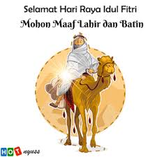  Idul Fitri 1439 H Idul Fitri Gambar Lucu Lucu