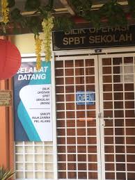 99 speedmart tmn raja uda. Spbt Raja Zarina Reviews Facebook