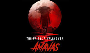 Amavas Box Office Collection Make amava circles part of your organization or get help from amava virtual volunteers. bollywood box office collection 2019 bollywood upcoming movies
