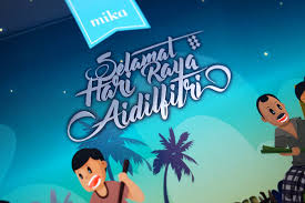 Hari raya aidilfitri merupakan perayaan yang disambut oleh umat islam di seluruh dunia tidak kira bangsa sama ada arab, inggeris, melayu. Hari Raya Aidilfitri 2016 Packaging Design On Behance