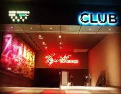 13m kenny rogers, aeon bukit indah johor. Tgv Bukit Indah Opening News Features Cinema Online