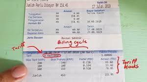 Besides the web portal, you can then check your tnb bill online using the mytnb app. How To Reduce Your Tnb Electricity Bills Balkoni Hijau Blog