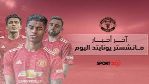 We provide version 2.1, the latest version that has selecting the correct version will make the نادي القرن (الأهلي المصري) app work better, faster, use less battery power. Ù…Ù„Ø®Øµ Ø£Ø®Ø± Ø£Ø®Ø¨Ø§Ø± Ù…Ø§Ù†Ø´Ø³ØªØ± ÙŠÙˆÙ†Ø§ÙŠØªØ¯ Ø§Ù„ÙŠÙˆÙ… Ø®ÙŠØ§Ø± Ø¬Ø¯ÙŠØ¯ Ø¹Ù„Ù‰ Ø·Ø§ÙˆÙ„Ø© Ù…Ø§Ù†Ø´Ø³ØªØ± ÙŠÙˆÙ†Ø§ÙŠØªØ¯ Ù„ØªØ¹Ø²ÙŠØ² Ø¯ÙØ§Ø¹Ù‡ Movie Posters The Unit Movies