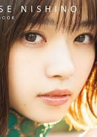 西野七瀬 顔アップ特集 綺麗な女優 アイドル モデル 芸能人の顔アップ画像研究所 顔面アップ同好会 顔好きによる顔好きのための好きサイト 芸能人 顔 新垣 結衣 かわいい