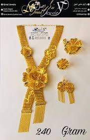 «‏‎ ازاجناس جديد ما ديدن نمايد. Ø§Ù†ÙˆØ§Ø¹ Ø³ÙŠØª Ù‡Ø§Ù‰ Ù…ÙƒÙ…Ù„ Ø¨Ù‡ Ajmal Jewelry Ø²Ø±Ú¯Ø±ÛŒ Ø­Ø§Ø¬ÛŒ Ø§Ø¬Ù…Ù„ ÙÙŠØ³Ø¨ÙˆÙƒ