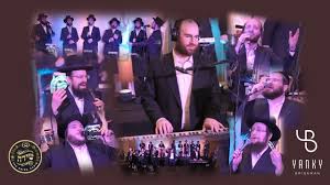 Yanky Briskman And The All Stars יענקי בריסקמן ומקהלת שירה הרקדה שניה The Wedding Singer Jewish Music Wedding Music