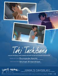 Watch From Up On Poppy Hill English Dub Online Free Software Gratis Powered By Doodlekit