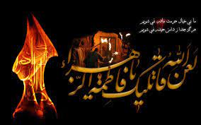 زبان از گفتن منزلت حضرت فاطمه زهرا(س) ناتوان است &ndash; صاحب نیوز