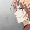 Loading the chords for '새벽의 연화 (暁のヨナ/ akatsuki no yona) op 영상 리뉴얼 버전'. Https Encrypted Tbn0 Gstatic Com Images Q Tbn And9gcsfa6q Ixzyzk4jhartrra9tgbfmjpmgq6rntuyyek22q1utpva Usqp Cau
