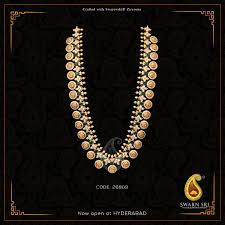 Ram Parivar Embossed On Kasulu Haram Crafted With Swarovski Zirconia From Swarn Sri Statement Jewelry Gold Diamond Diamond