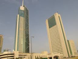 Arraya Tower Complex Kuwait Education Teaching Training Writing Research Contentwriting Translation Knowledge Entertainment Kuwait City City Kuwait