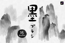 Procreate 線画 ブラシ