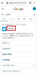 Последние твиты от ケイン・ヤリスギ「♂」 (@kein_yarisugi). Twitterç¿»è¨³ã®æ©Ÿèƒ½ã¨ã¯ è¨­å®šã§ããªã„æ™‚ã®å¯¾å‡¦æ³• Iphone Android Appliv Topics