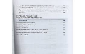 Muet stpm penggal 1 : Contoh Kk Kmk Esei