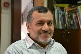 Beautiful Resistance