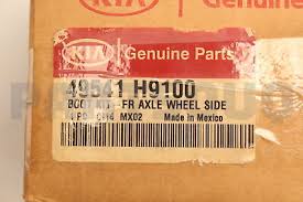 Image result for 5854136419 hyundai--kia