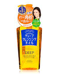 Kup kose cleansing oilna ebay. Kose Softymo Deep Cleansing Oil 230ml Japan Import Amazon De Beauty