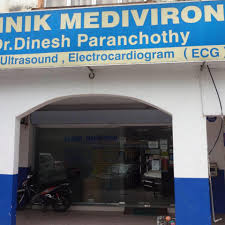 Klinik mediviron bukit jalil 22, jalan jalil jaya 6, bukit jalil, 57000 kuala lumpur, wilayah persekutuan 21. Klinik Mediviron Bukit Cheras Home Facebook