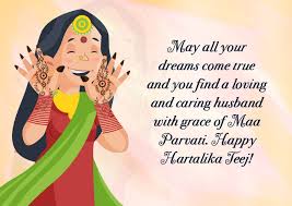 A significant festival among the hindus, teej is celebrated to make the union of lord shiva and goddess parvati. Happy Hartalika Teej 2021 Wishes Messages Quotes Images For Status