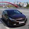 Иллюстрация к новости по запросу Kia (3DNews)