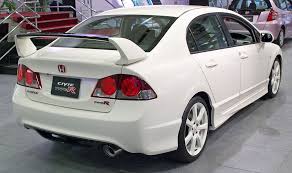 Information 2008 honda civic fully modified with alot of options. File 2007 Honda Civic Typer 02 Jpg Wikimedia Commons