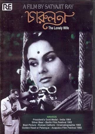 Charulata Poster