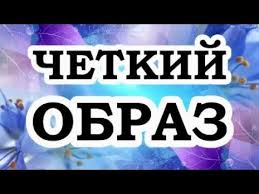 то что нас не убивает делает нас сильнее на английском Pin Ot Polzovatelya Valeria Na Doske Kouching Biohaking Transerfing Samorazvitie Zhit Chuvstva I Psihologiya