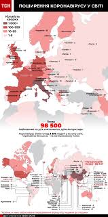 Jos, ολλανδία, голландия, нидерланд, нидерланды, нідерланди, нідэрланды, нідэрлянды, холандия, холандија, նիդերլանդեր, הולנד, نیدر لینڈز, هالېنډ, هلند, هولندا, گوللاندىيە, ھۆڵەندا. Dobralsya Do Pochti Poloviny Stran Mira Karta Kak Koronavirus Atakuet Planetu Mir Tsn Ua