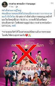 ม ดิ มันพ้นทุกข์ ม ค อื จับ ่ ยังได้เอา ไก่ ก ก ไป ย บ่ คือ แค่จบ ม ม แค่จบ ม หก ์ มีปริญญาคือจังเจ้าผู้ที่ Fhpsunucb7vpnm