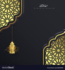 The background consists of different elements like a light lamp. Ramadan Kareem Islamic Background With Lantern Vector Image Wallpaper Ramadhan Poster Background Design Islamic Wallpaper Hd