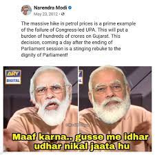 Maybe you would like to learn more about one of these? Modi Memes C M Modi V S P M Modiji Modimemes Modijimemes Oil Petrol Diesel Gas Price Rise Trending Meme Memes India Facebook