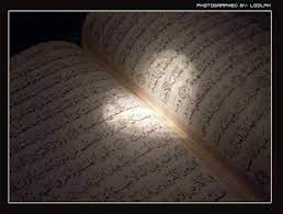 Artinya ialah saya tidak bisa baca. Manfaat Membaca Al Quran Tanpa Tahu Artinya I N S A N S A I N S