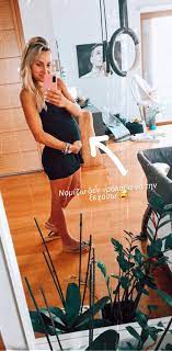 Το πρώτο βίντεο μετά τις φήμες ότι διανύει τον έκτο μήνα της εγκυμοσύνης της ανήρτησε στον προσωπικό της λογαριασμό στο instagram. Basilikh Milloysh To Xioymoristiko Sxolio Gia Th Deyterh Egkymosynh Poy Hr8e San Astraph Zwh Iefimerida Gr