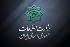 لحظه دستگیری تروریست‌ های وابسته به موساد+ فیلم