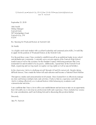 We have prepared a job application letter structure with common phrases for you to help you compose the letter and ensure you use the right tone. First Part Time Job Cover Letter Sample Fastweb
