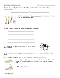 Question one there are 2 types of worms: Darwin S Theory Of Evolution Worksheet Chapter 15 Theory Of Evolution Worksheet Evolution Evolution Activities Worksheets