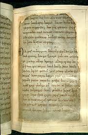 Mengapa anda perlu mengetahui tingkat bahasa inggris anda. Old English Literature Wikipedia