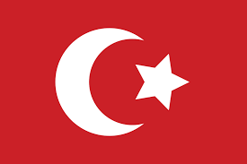 The turkish flag is a red field with a white star and crescent. 9 Cool Facts About The Turkish Flag