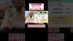 ① ソフトバンク（9434）年末年始に注目！？桐谷さんが選ぶ ...