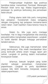 Pemeriksaan dijalankan secara holistik berpandukan peringkat dan kriteria yang ditetapkan. Contoh Soalan Karangan Bahasa Arab Spm S Soalan
