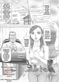 Cult Prisoner / カルトの虜 - Original Hentai Manga by Cobolt - Pururin, Free  Online Hentai Manga and Doujinshi Reader