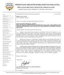 Contoh surat maklum balas penanguhan kerja pembinaan. Surat Edaran 37 Pikm Maklumbalas Kpm Page 1 Pikm My