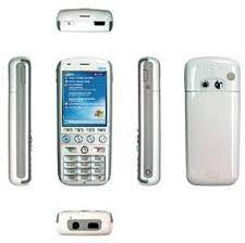 Qtek 8100 specs, review, release date ...