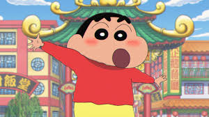 543 followers · personal blog. Crayon Shin Chan The Movie Burst Serving Kung Fu Boys Ramen Rebellion Netflix